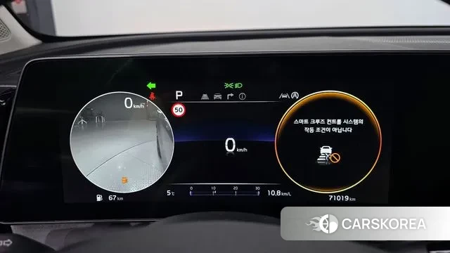 Kia Sportage 5th Generation id 3597497 из Кореи 18