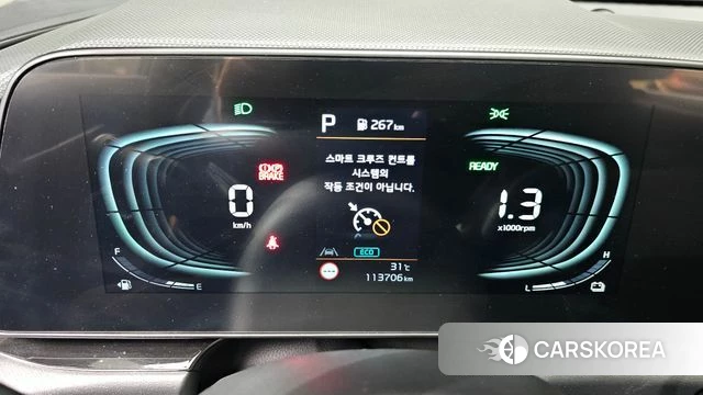 Kia Di Ol Nu Niro id 4692440 из Кореи 18