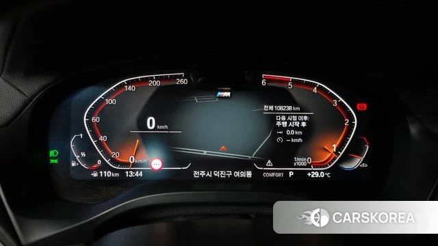 BMW X4 (G02) id 4696227 из Кореи 18