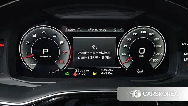 Audi Q8 (4M) id 3581040 из Кореи 18