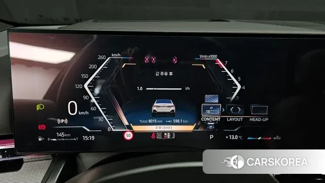 BMW 5 Series (G60) id 3715760 из Кореи 18