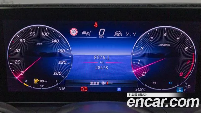 Mercedes-Benz GLE-Class W167 id 2810857 из Кореи 18