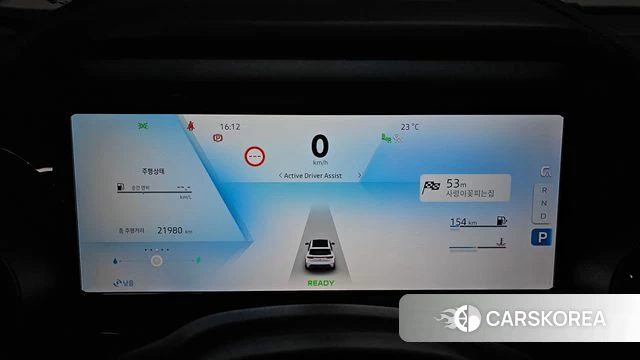 Renault Korea (Samsung) Grand Coleos id 4302055 из Кореи 33
