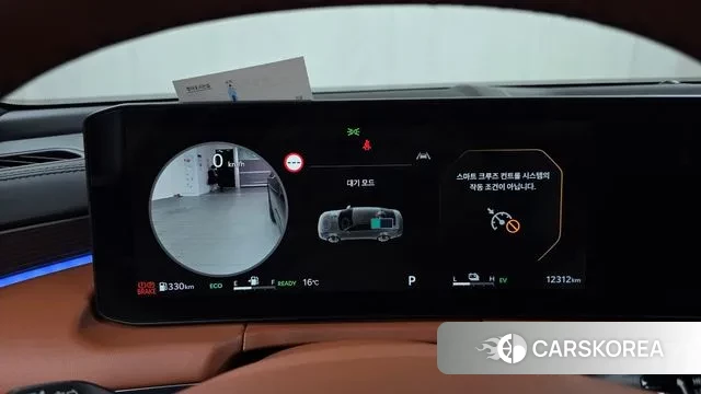 Kia The New K8 Hybrid id 3365353 из Кореи 18