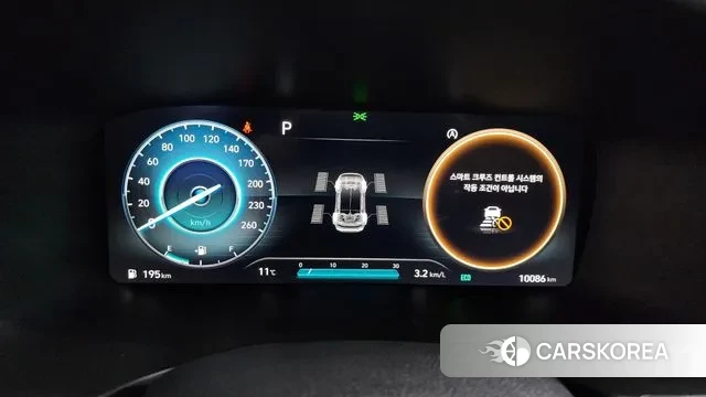 Hyundai The New Santa Fe id 3407162 из Кореи 18