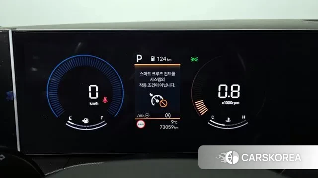 Hyundai Santa Fe (MX5) id 3353976 из Кореи 18