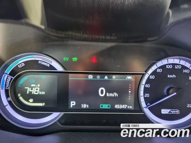 Kia The New Niro id 2659302 из Кореи 18