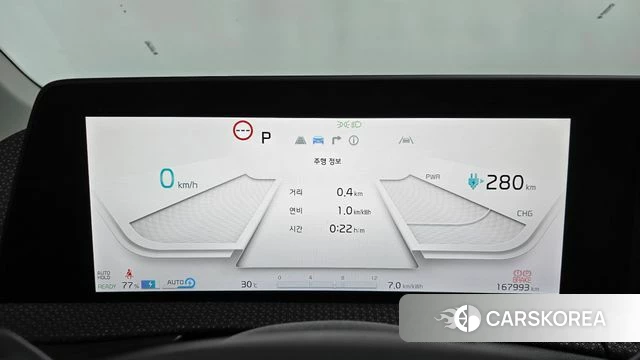 Kia EV6 id 4774879 из Кореи 18