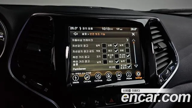 Jeep Cherokee (KL) id 2674836 из Кореи 18