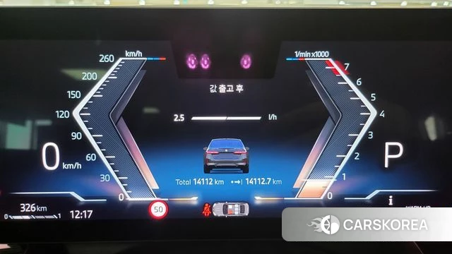 BMW 5 Series (G60) id 3826133 из Кореи 18