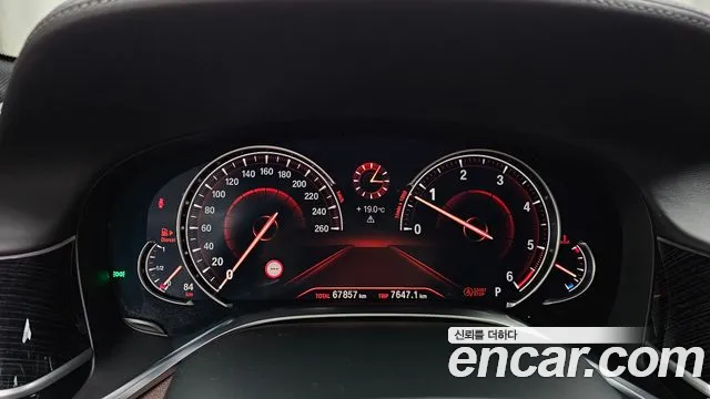 BMW 7 Series (G11) id 2613412 из Кореи 18