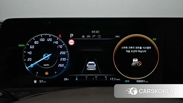 Kia K8 Hybrid id 4475165 из Кореи 31