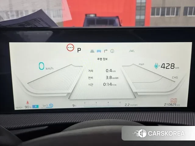 Kia EV6 id 3508771 из Кореи 18