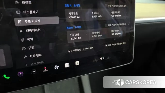 Tesla Model Y id 3561226 из Кореи 18