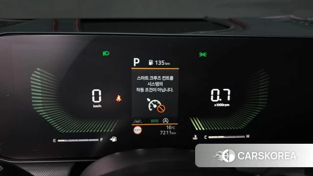 Kia The New K5 3rd generation id 3870087 из Кореи 18