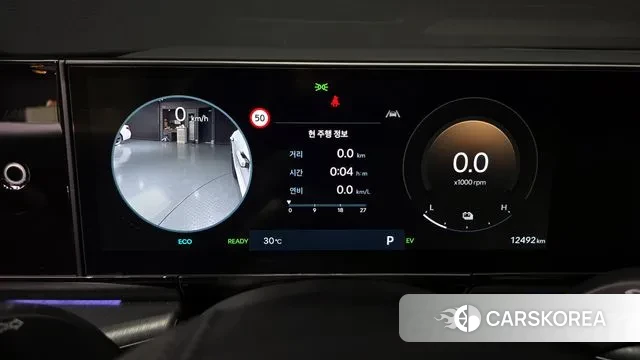 Hyundai Grandeur Hybrid (GN7) id 3058068 из Кореи 18