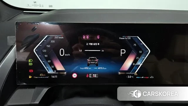 BMW X3 (G45) id 3436801 из Кореи 18