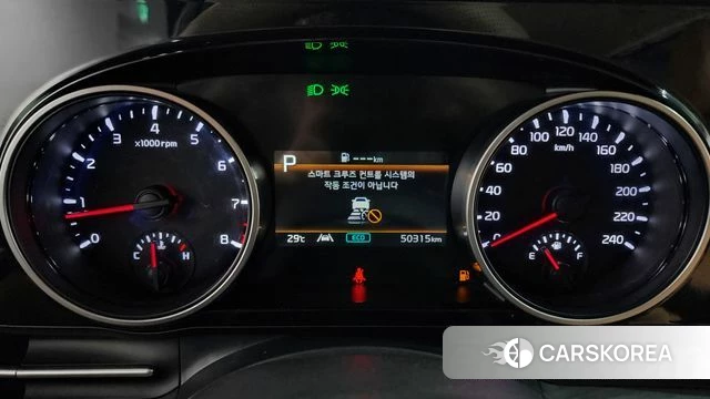 Kia Carnival 4th generation id 4763056 из Кореи 32