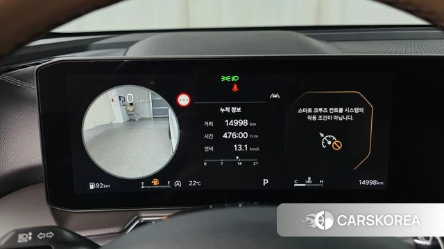Kia The New Sorento 4th Generation id 4308069 из Кореи 28