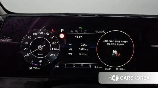 Kia Sportage 5th Generation id 3353570 из Кореи 18