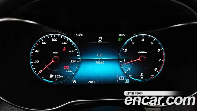 Mercedes-Benz GLC-Class X253 id 2461849 из Кореи 18