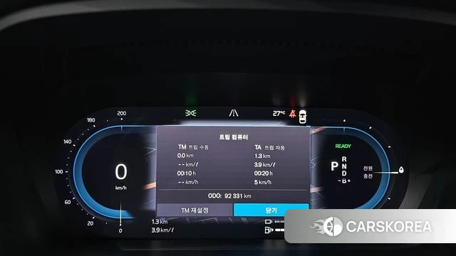 Volvo S90 id 4415551 из Кореи 34