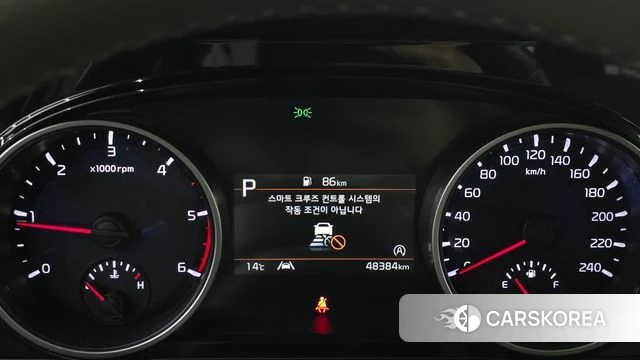 Kia Carnival 4th generation id 3872728 из Кореи 18