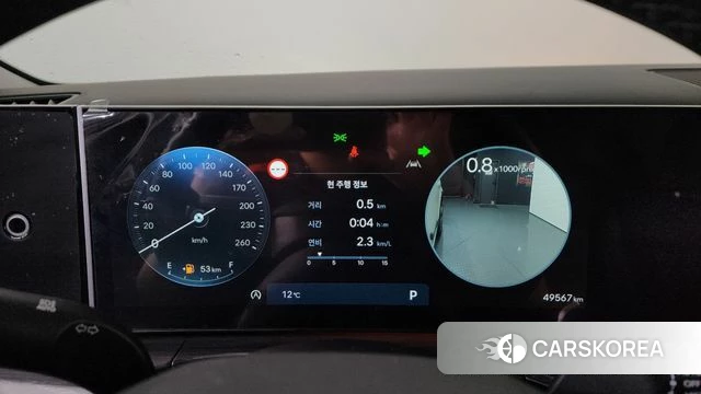 Hyundai Santa Fe (MX5) id 3909770 из Кореи 18