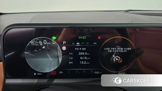 Kia The New Seltos id 4381539 из Кореи 37
