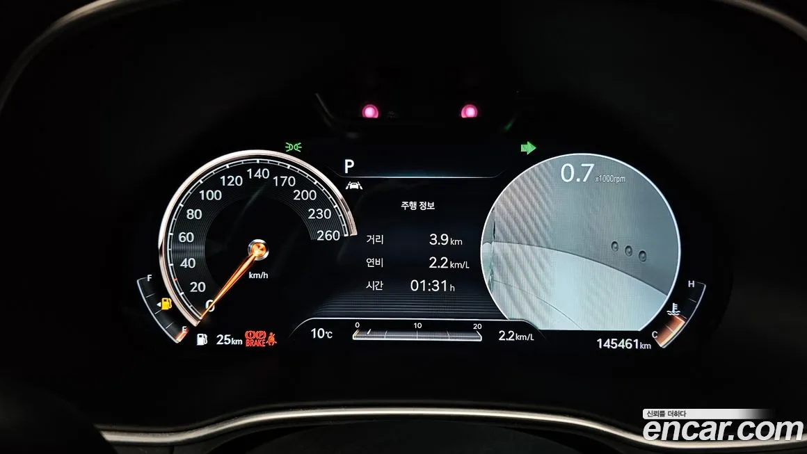 Genesis GV80 id 2173891 из Кореи 18