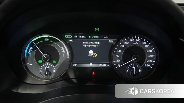Kia All New K7 Hybrid id 4435608 из Кореи 18