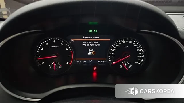 Kia Stinger Meister id 3753390 из Кореи 18