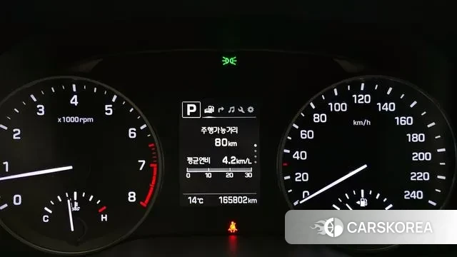 Hyundai Avante AD id 3434833 из Кореи 18