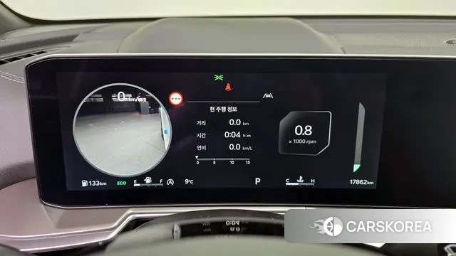 Kia The New Sorento 4th Generation id 3477360 из Кореи 18