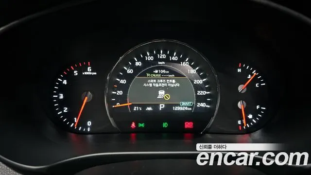 Kia The New Sorento id 2687776 из Кореи 18