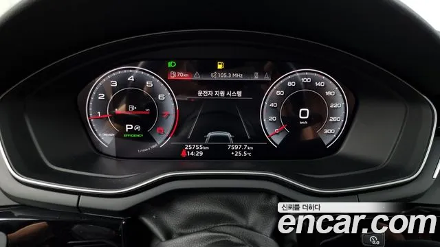 Audi A5 (F5) id 2834056 из Кореи 18