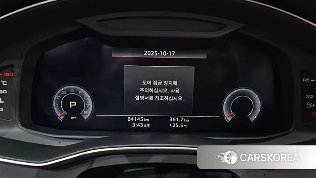 Audi A6 (C8) id 3258743 из Кореи 18