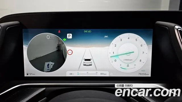 Genesis G90 (RS4) id 2954587 из Кореи 18