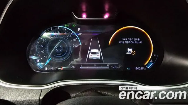 Genesis GV80 id 2790390 из Кореи 18