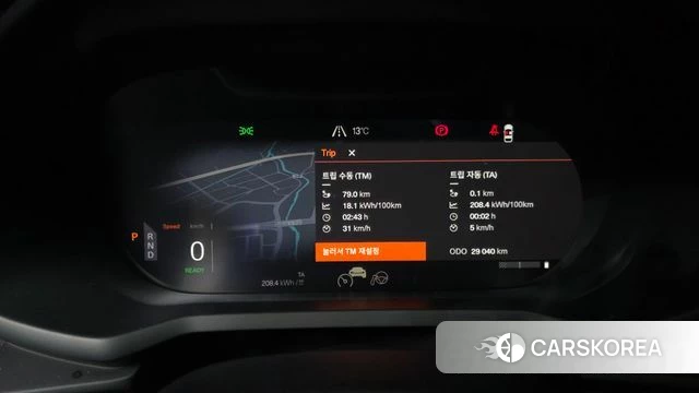 Polestar Polestar 2 id 3806221 из Кореи 18