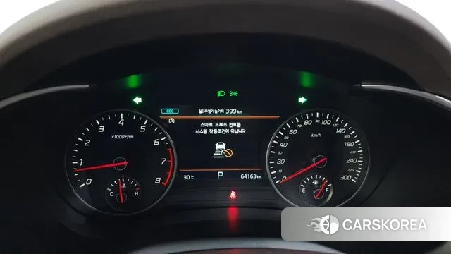 Kia Stinger Meister id 3004052 из Кореи 18