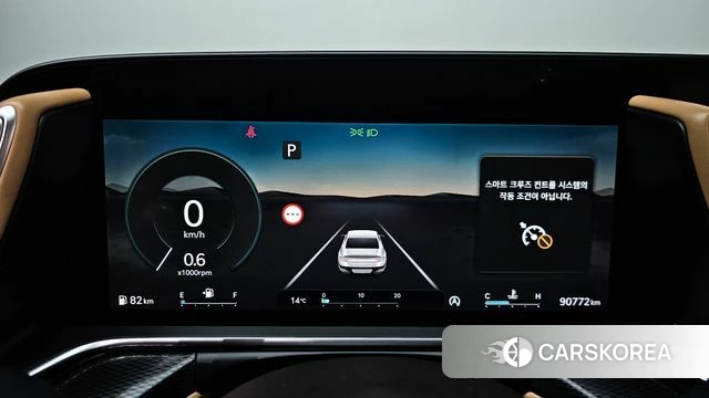 Genesis G90 (RS4) id 3897683 из Кореи 18