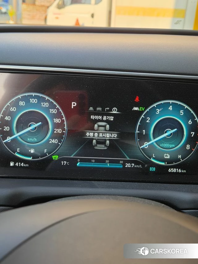 Hyundai Tucson (NX4) id 4355650 из Кореи 17