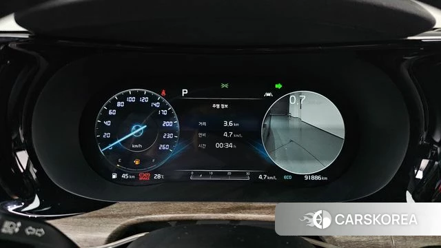 Kia K5 3rd generation id 4490479 из Кореи 18