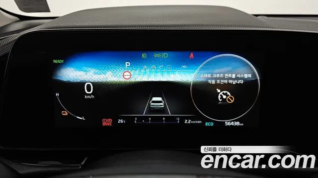 Kia Di All New Niro EV id 2800369 из Кореи 18