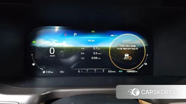 Kia Sorento 4th Generation id 3625123 из Кореи 18