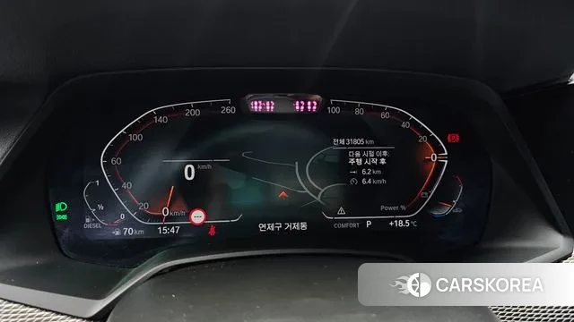 BMW X5 (G05) id 3322423 из Кореи 18