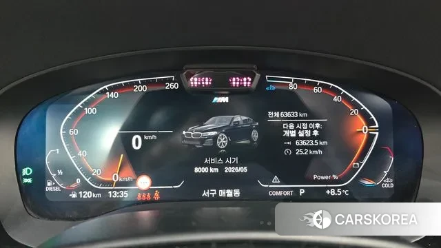 BMW 5 Series (G30) id 3507807 из Кореи 18