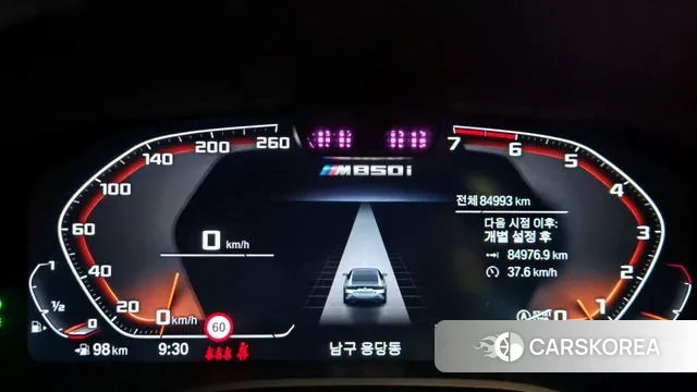 BMW 8 Series (G15) id 3690556 из Кореи 13