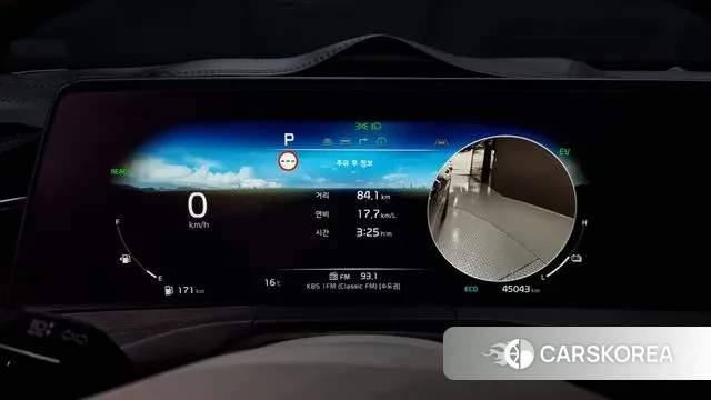 Kia K8 Hybrid id 3411791 из Кореи 18